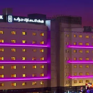 **** فندق لاندمارك جراند الإمارات العربية المتحدة